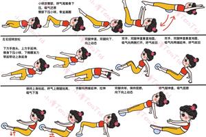  如何通过瑜伽提高篮球训练中的灵活性：提升运动表现的科学方法